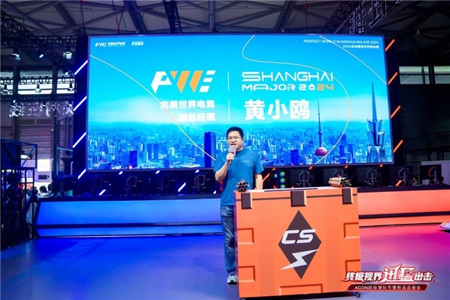 谁是测球王