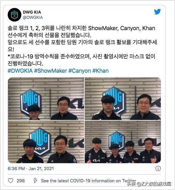 将抓到的娃 将抓到的娃