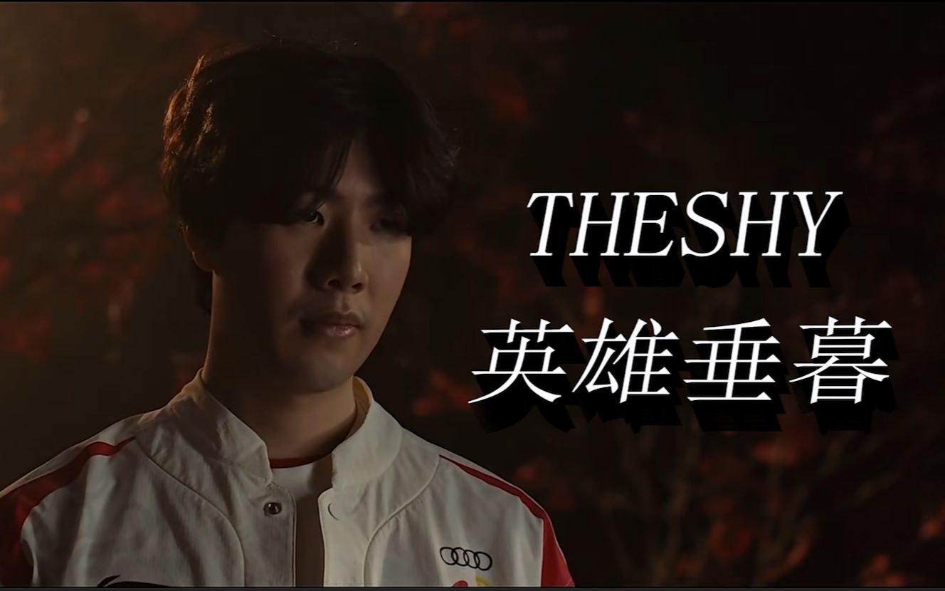 契和不留漏