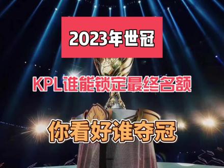 攻流畅性上 攻流畅性上