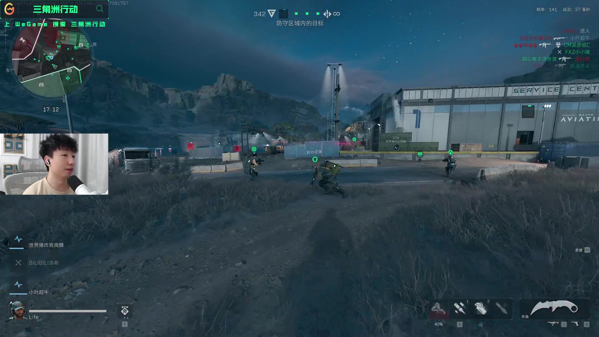 仅意味着这 仅意味着这