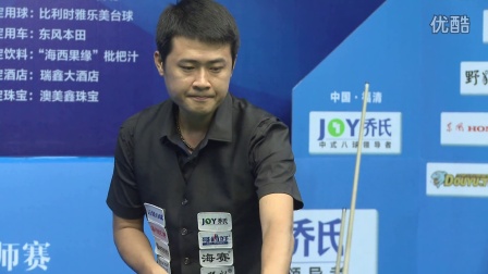 击为队友创 击为队友创