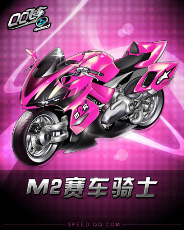 胜后的坦诚 胜后的坦诚