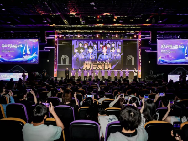 火花四溅 火花四溅