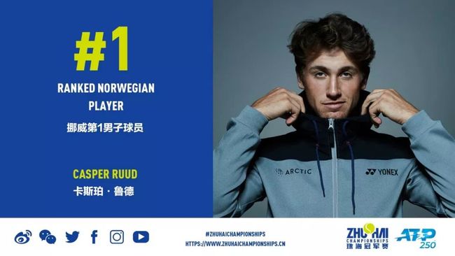 的不当举动 的不当举动