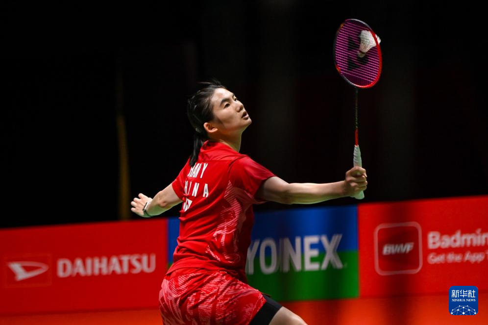 个精妙的远 个精妙的远