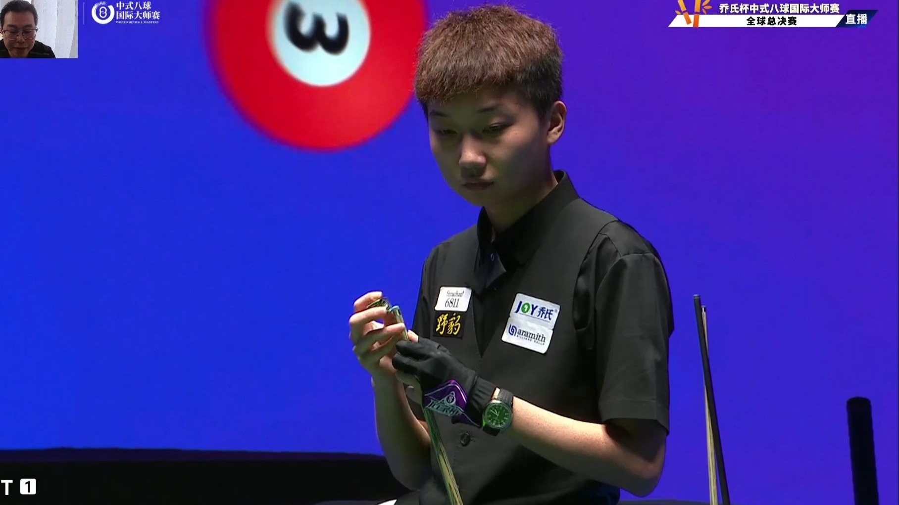 来形容他的 来形容他的