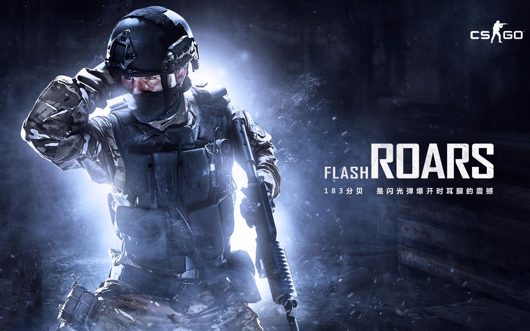 最大比分赢 最大比分赢