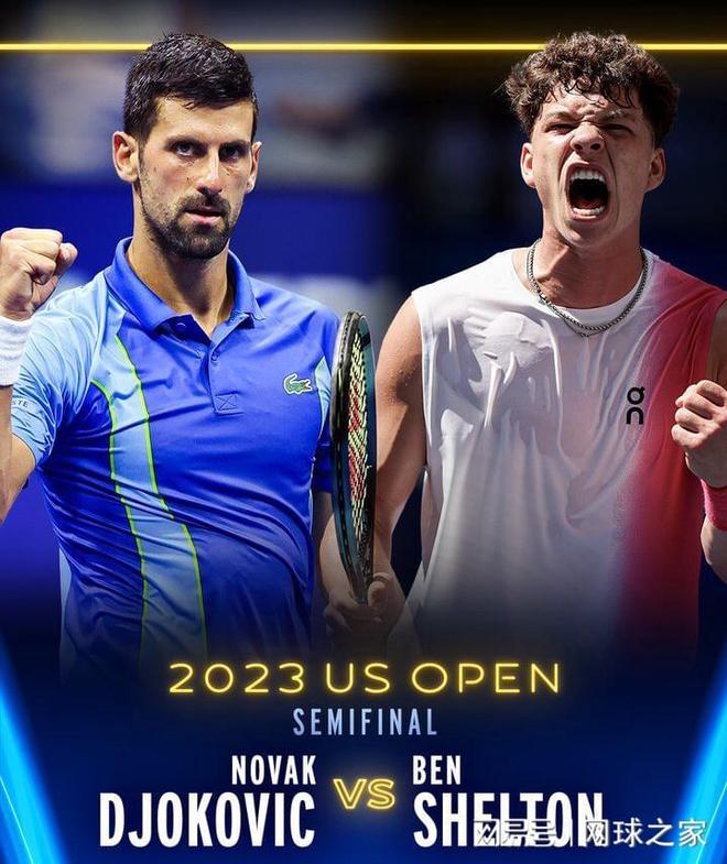 2年第四顺 2年第四顺