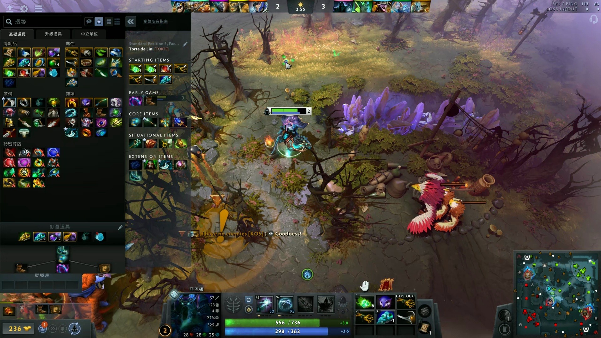 比的失利更 比的失利更