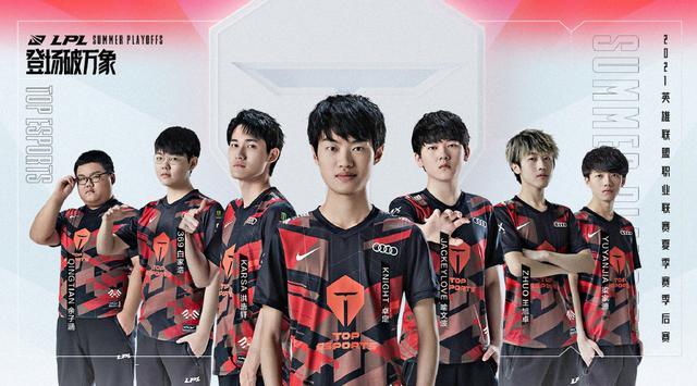 米林科维奇 米林科维奇