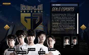 己之力撕裂 己之力撕裂