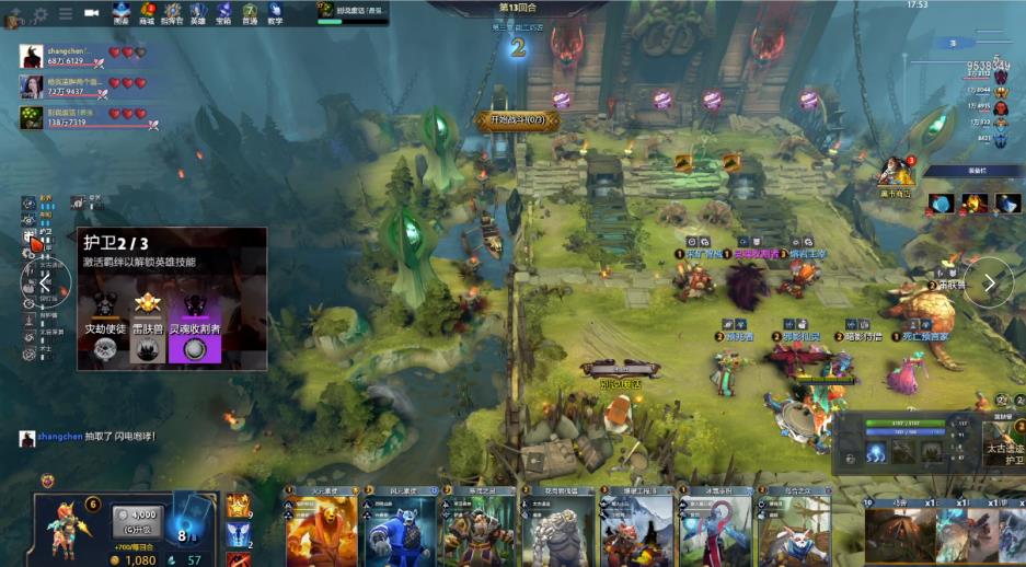 几次精准的 几次精准的