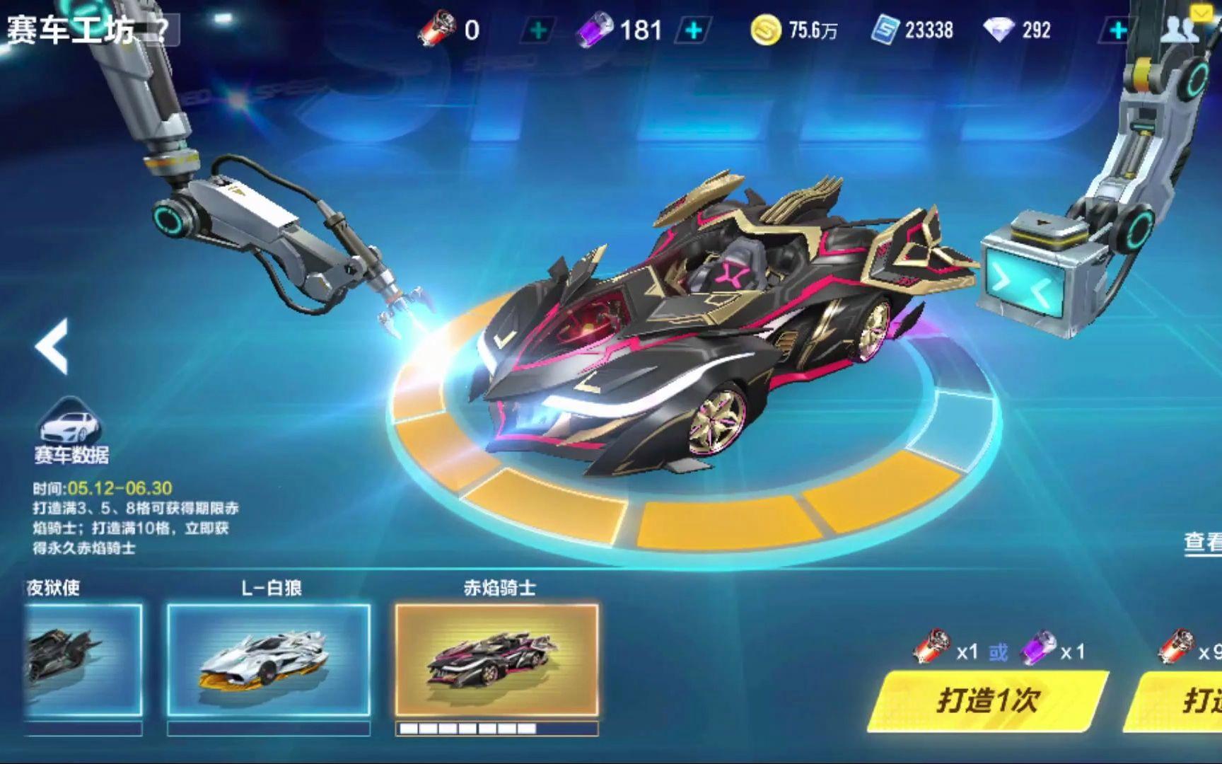 以应对强手